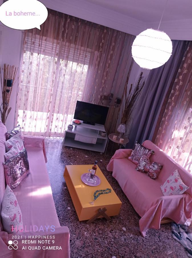 Apartament The Star La Boheme!!! PalaiónTsiflíkion Zewnętrze zdjęcie